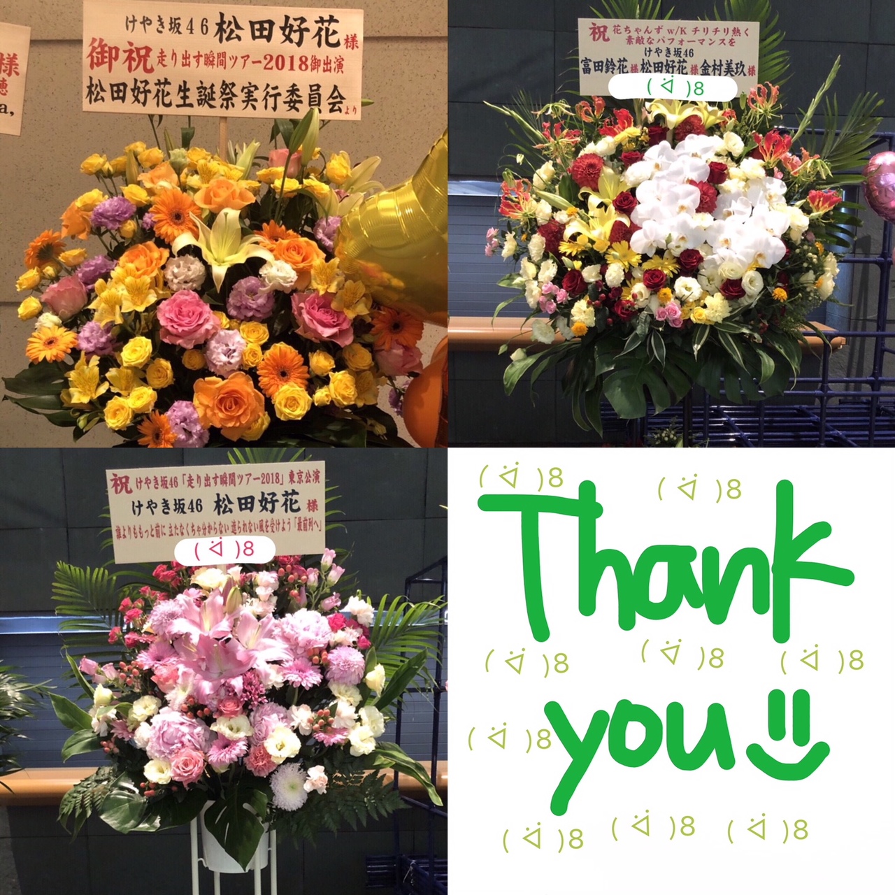 image1.jpeg