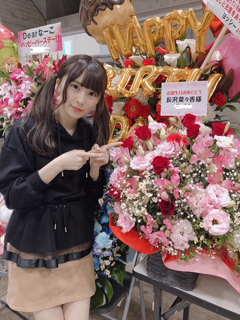 �y�O��46�z����؁X�������X����32�y�ȁ[���ȁ[���z 	YouTube����>4�{ ->�摜>217�� 