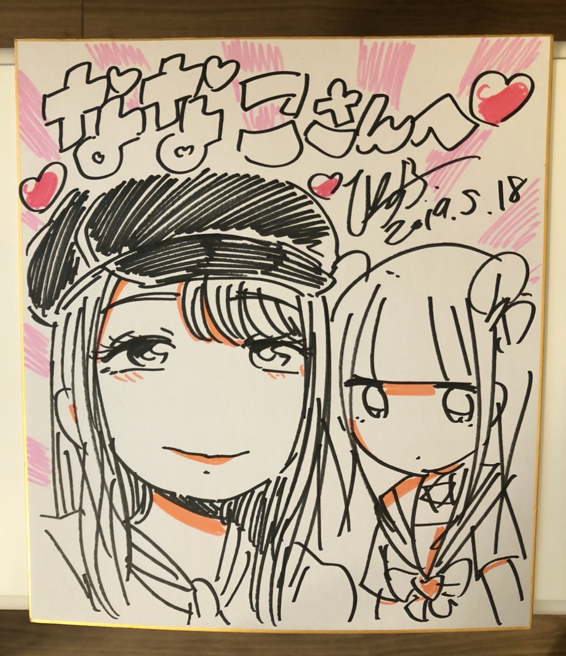 image3.jpeg