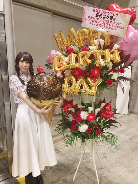 �y�O��46�z����؁X�������X����32�y�ȁ[���ȁ[���z 	YouTube����>4�{ ->�摜>217�� 