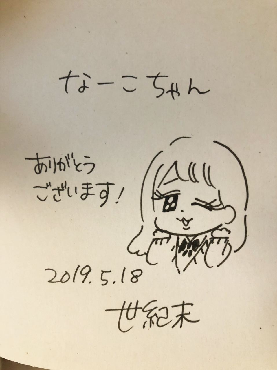 image1.jpeg