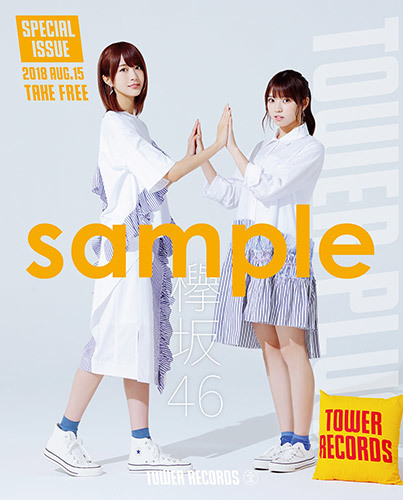 7thシングル『アンビバレント』リリース記念!対象CDショップチェーンに