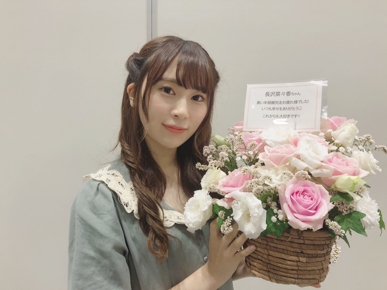 image13.jpeg