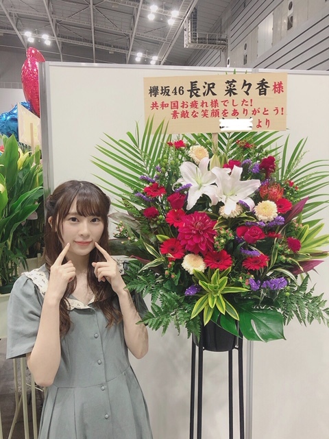 image18.jpeg