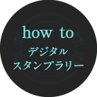 欅共和国2018 SPECIAL SITE