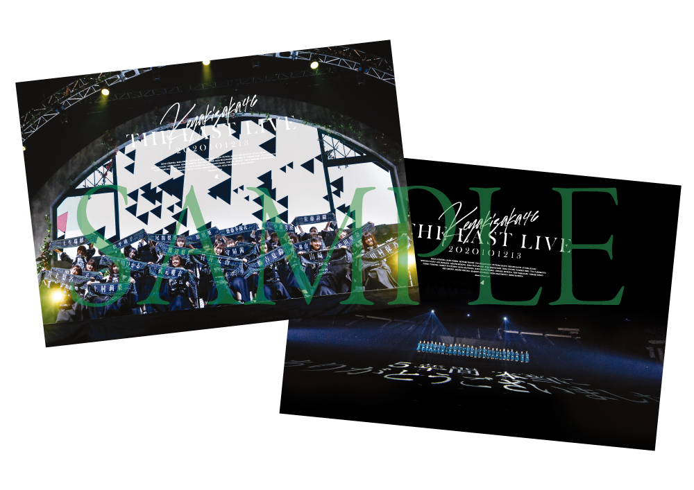 LIVE DVD & Blu-ray『THE LAST LIVE』 Loppi(ローソン・ミニストップ