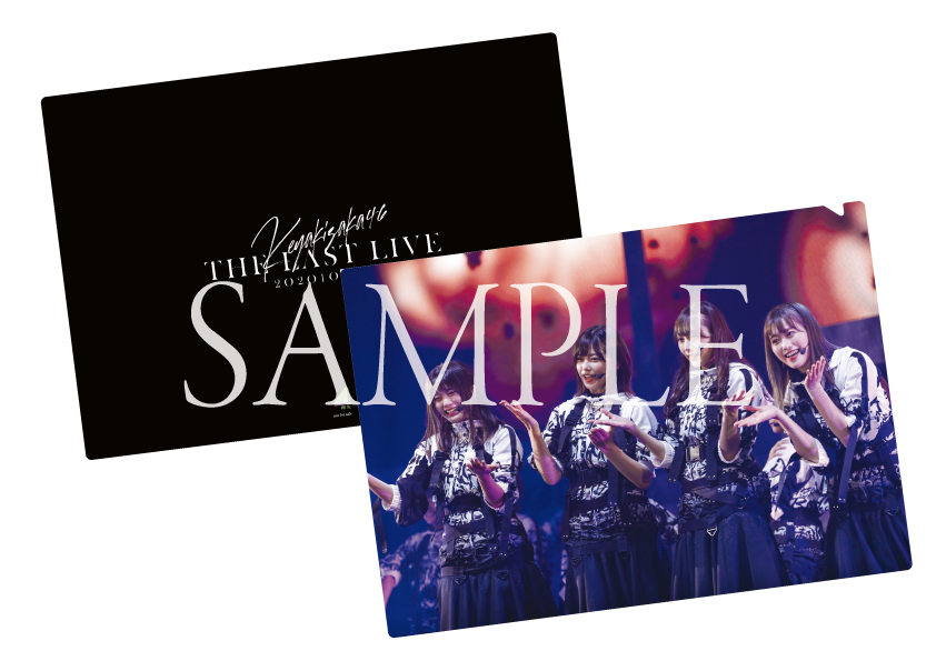 LIVE DVD & Blu-ray『THE LAST LIVE -DAY1 & DAY2-』(完全生産限定盤 ...