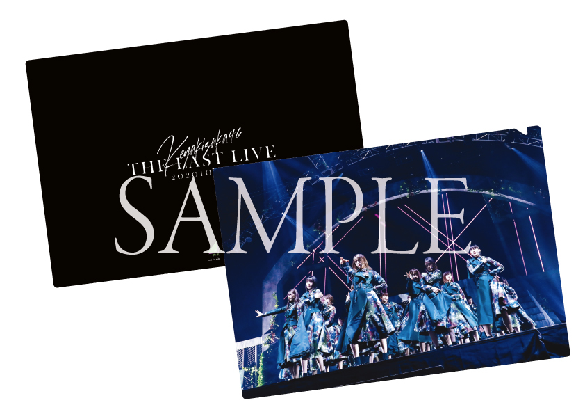 欅坂46 THE LAST LIVE Blu-Ray おまけ付き - アイドル