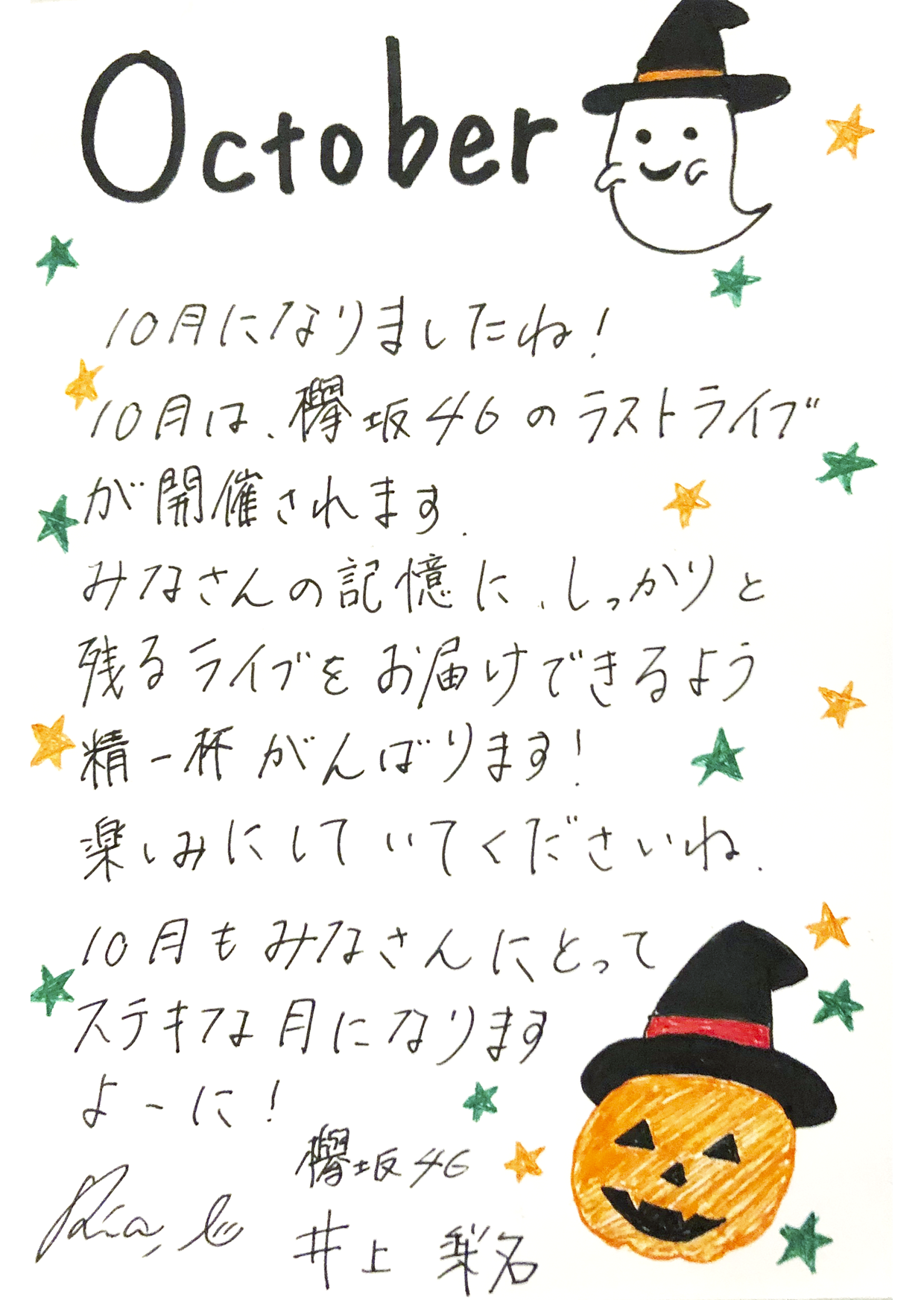 �y�N��46�z��㗜�������X����36�y���̂����z YouTube����>4�{ ->�摜>1069�� 