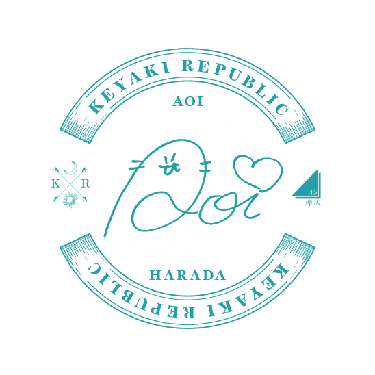 欅共和国2018 SPECIAL SITE