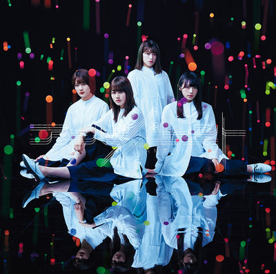 欅坂46 ディスコグラフィー | 欅坂46公式サイト
