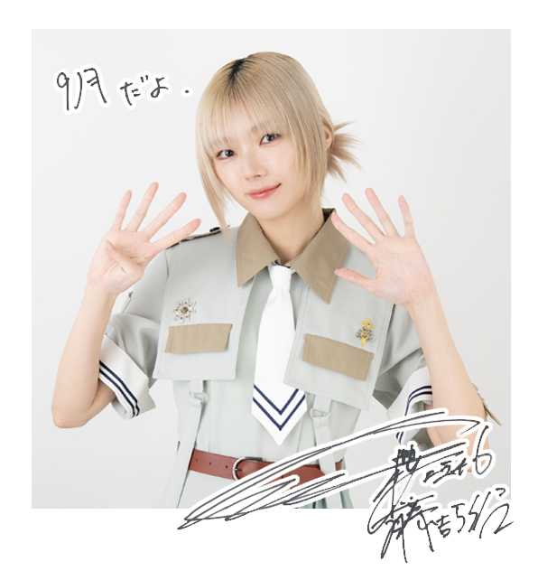 欅坂46(けやき坂46) - 欅坂46 藤吉夏鈴 生写真 ローソンストア100 欅坂46 藤吉夏鈴 生写真 ローソンストア100
