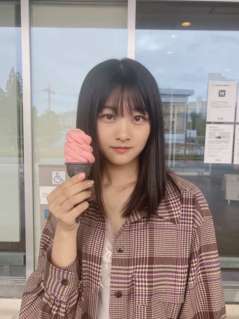 原田 葵 公式ブログ 欅坂46公式サイト