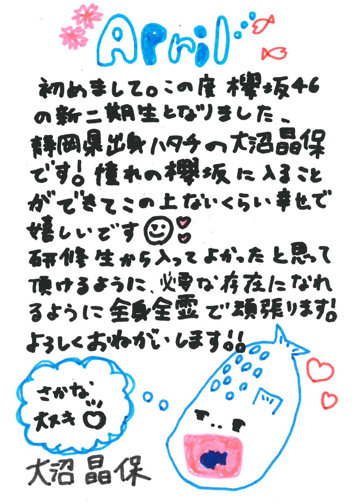 yN46zۉX3yہz YouTube>1{ ->摜>331 