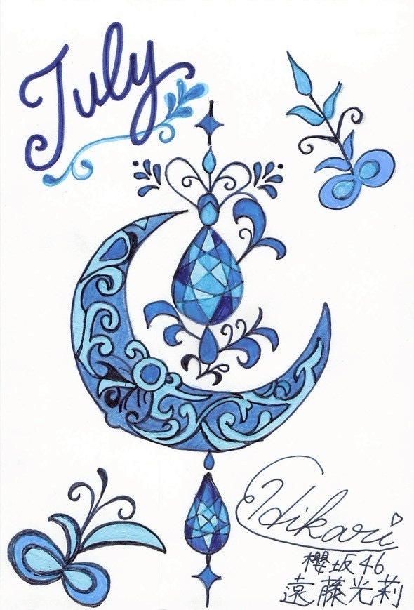 遠藤光莉 直筆 生写真 櫻坂46 遠藤光莉 生写真 直筆 サイン - メルカリ