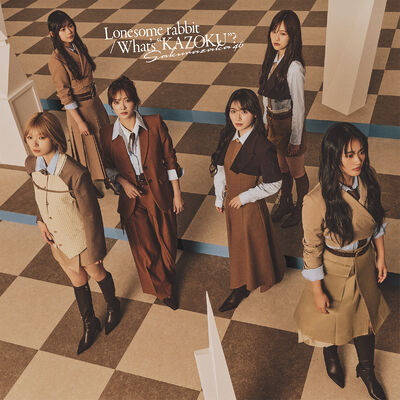 ディスコグラフィー | 欅坂46公式サイト