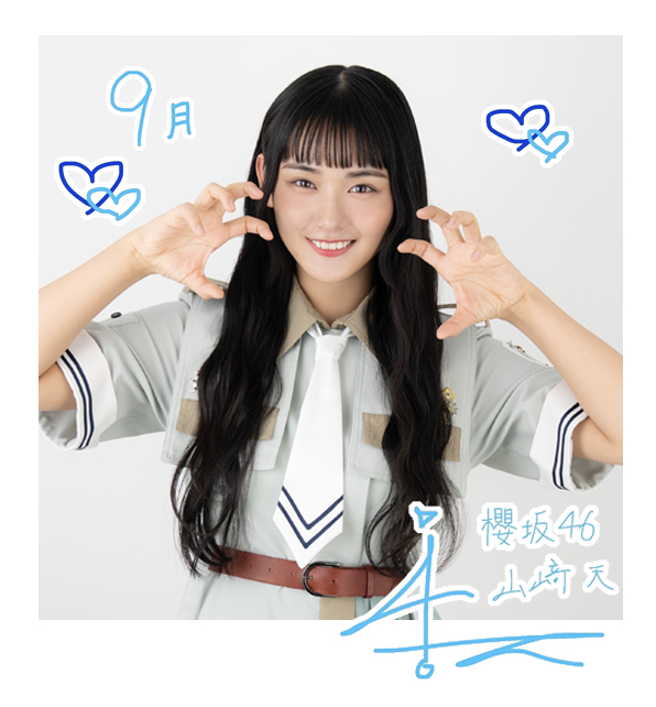 やま様おまとめ6点 おはようございます☀ いつもありがとうございます😊 NO.97(通算
