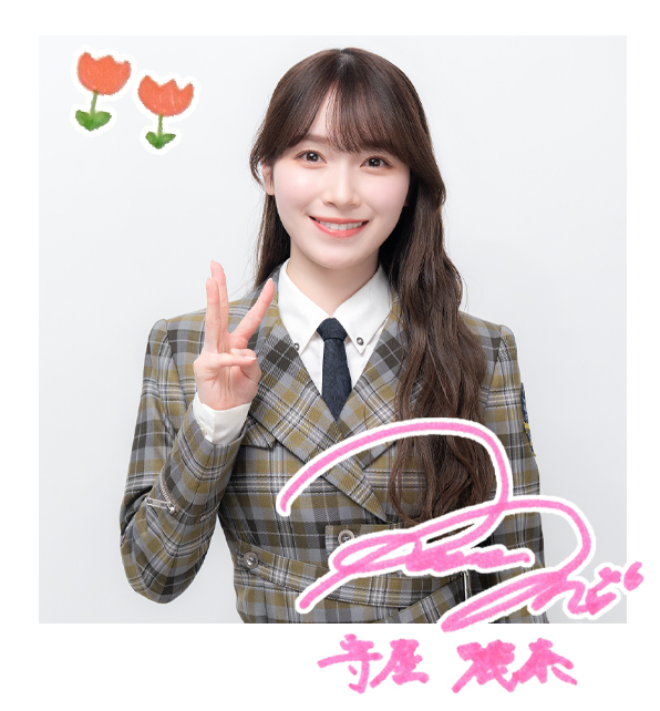 小さな星様】守屋麗奈 ユニエア サイン チェキ・写真