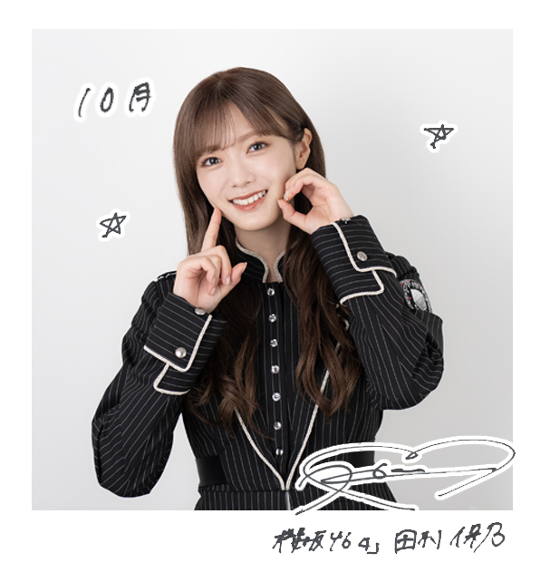 ほの様 LEDフォグランプユニット プレシャスレイ スモール｜株式会社