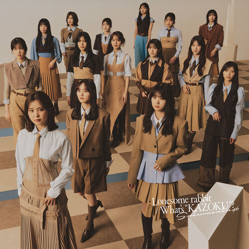 ディスコグラフィー | 欅坂46公式サイト