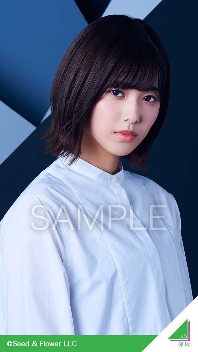 メンバー待受 欅坂46 ファンクラブ