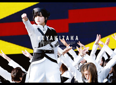 ディスコグラフィー | 欅坂46公式サイト