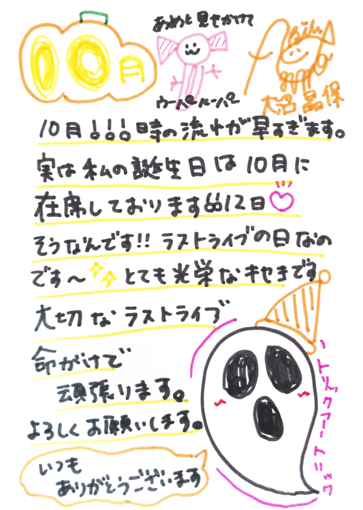yN46zۉX3yہz YouTube>1{ ->摜>331 
