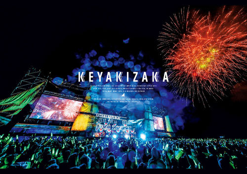 ディスコグラフィー | 欅坂46公式サイト