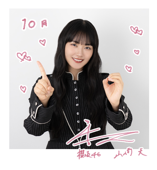 やまちゃんです Amazon.co.jp: AMAZING YAMAGUCHI スパイダーマン Ver.2.0 全高